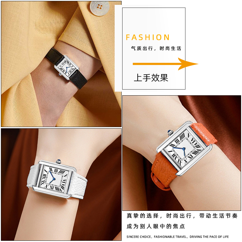14 16 18mm 20mm Men Women Watc - Men'S Accessories London review and price