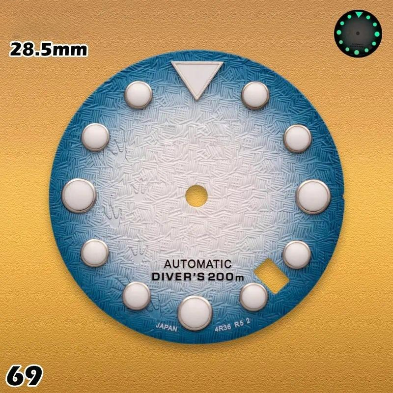 S-type 28.5mm 3D footprints Wa - Men'S Accessories Types review and price