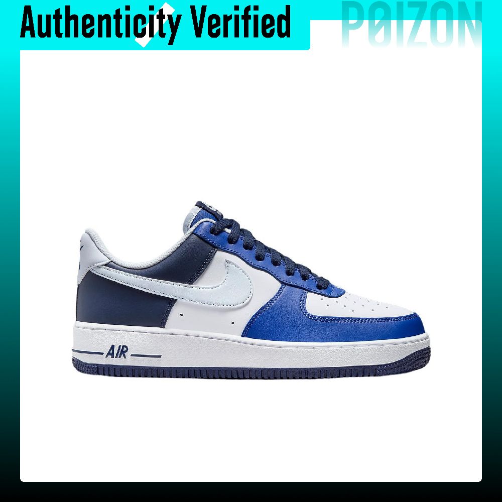 Nike Air Force 1 Skateboard Sh - Nike Shoes Air Force 1 review and price