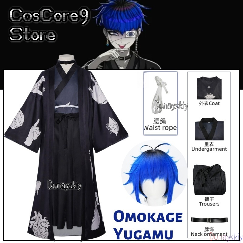 Game The Hundred Line -Last De - Men'S Kimono Accessories review and price